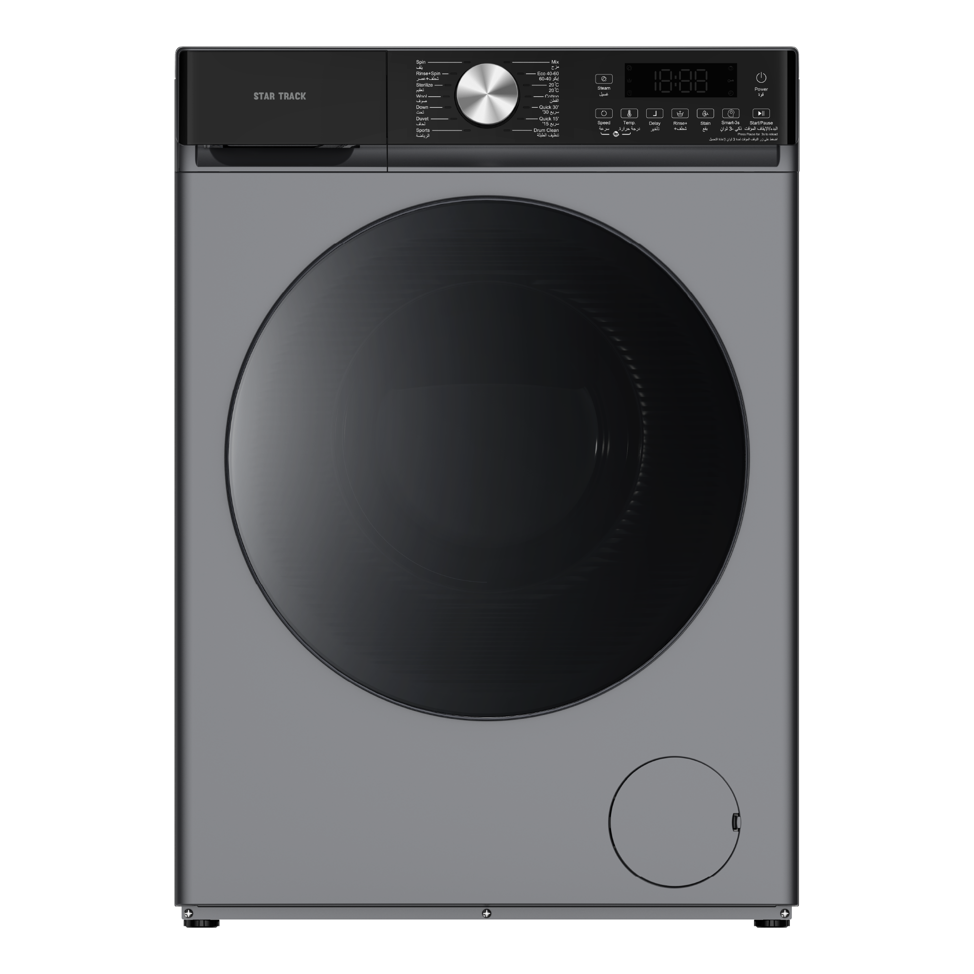 7 KG Front Load Washing Machine With BLDC Inverter Motor, 1400 RPM, 14 Programs, Fully Automatic Washer With LED Display, Intelligent Control, ESMA 5-Star