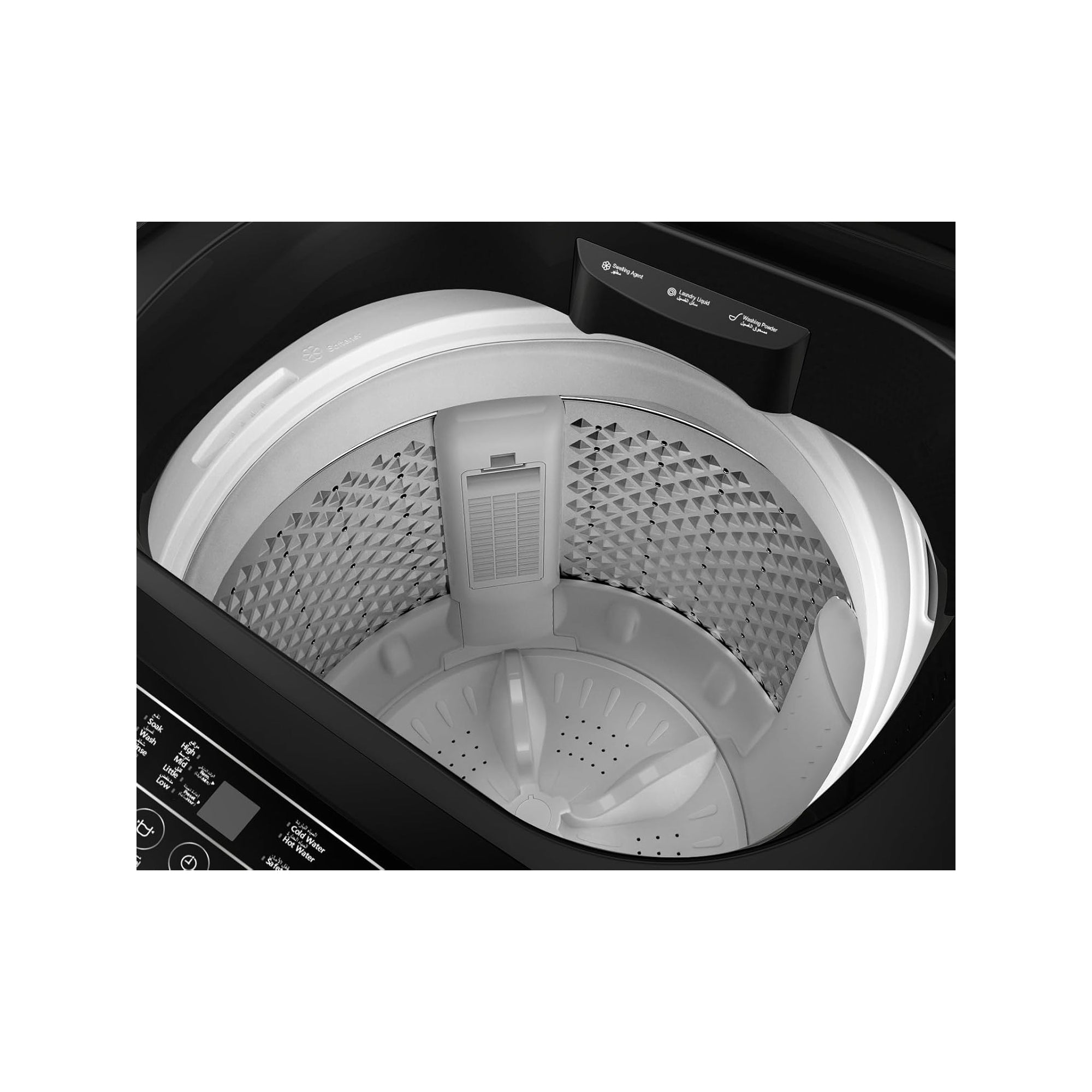 washing machine top view