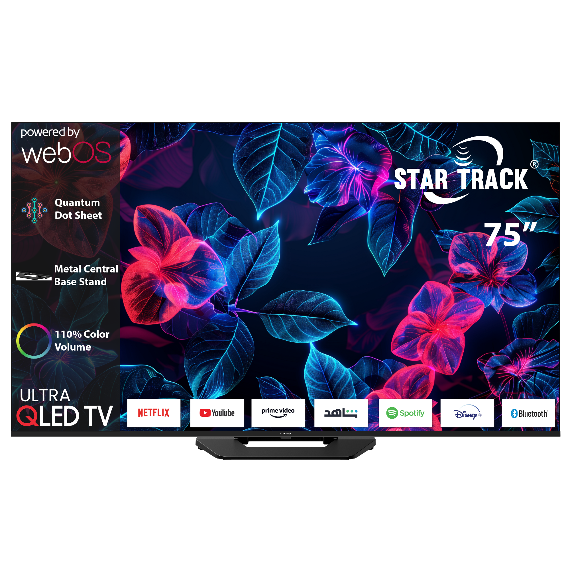 75-inch Ultra QLED TV with Star Track branding and colorful floral design on screen