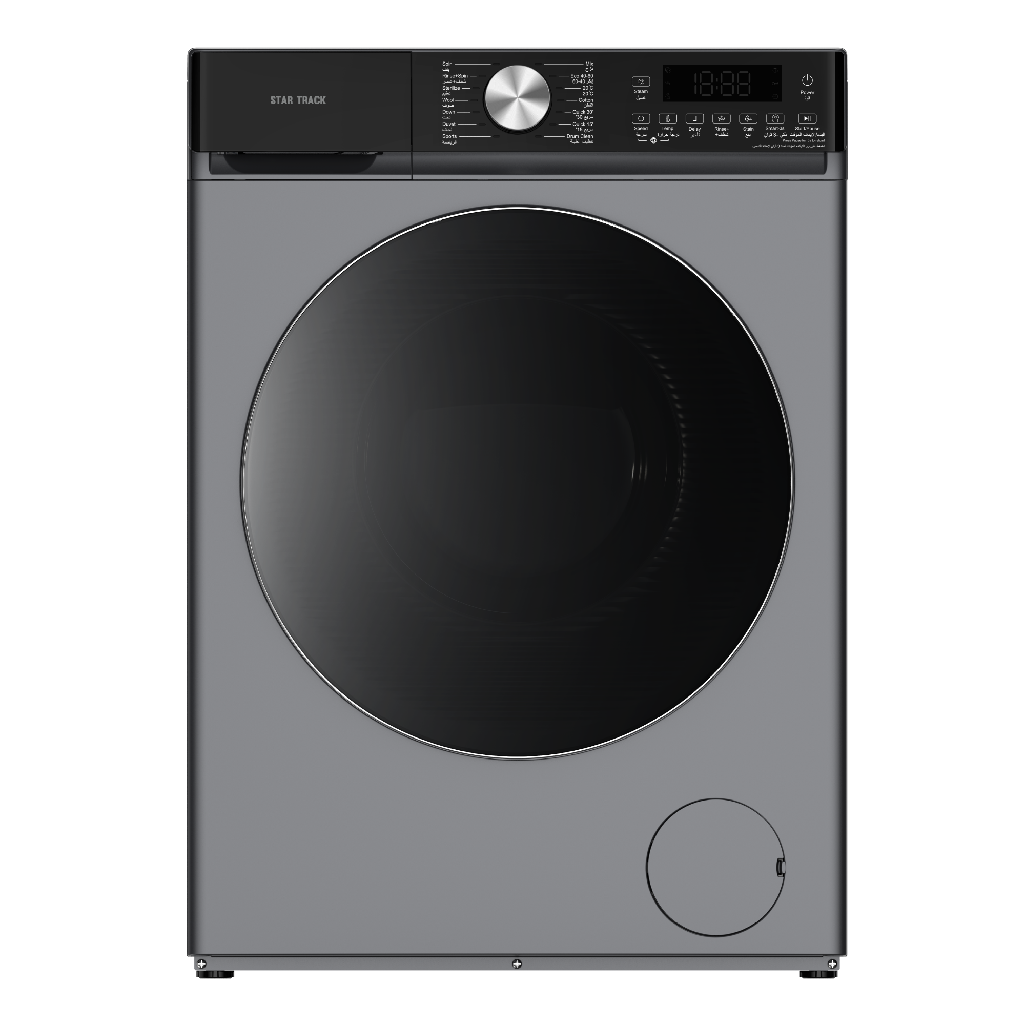 9 KG Front Load Washing Machine With BLDC Inverter Motor, 1400 RPM, 14 Programs, Fully Automatic Washer For Large Families, ESMA 5-Star