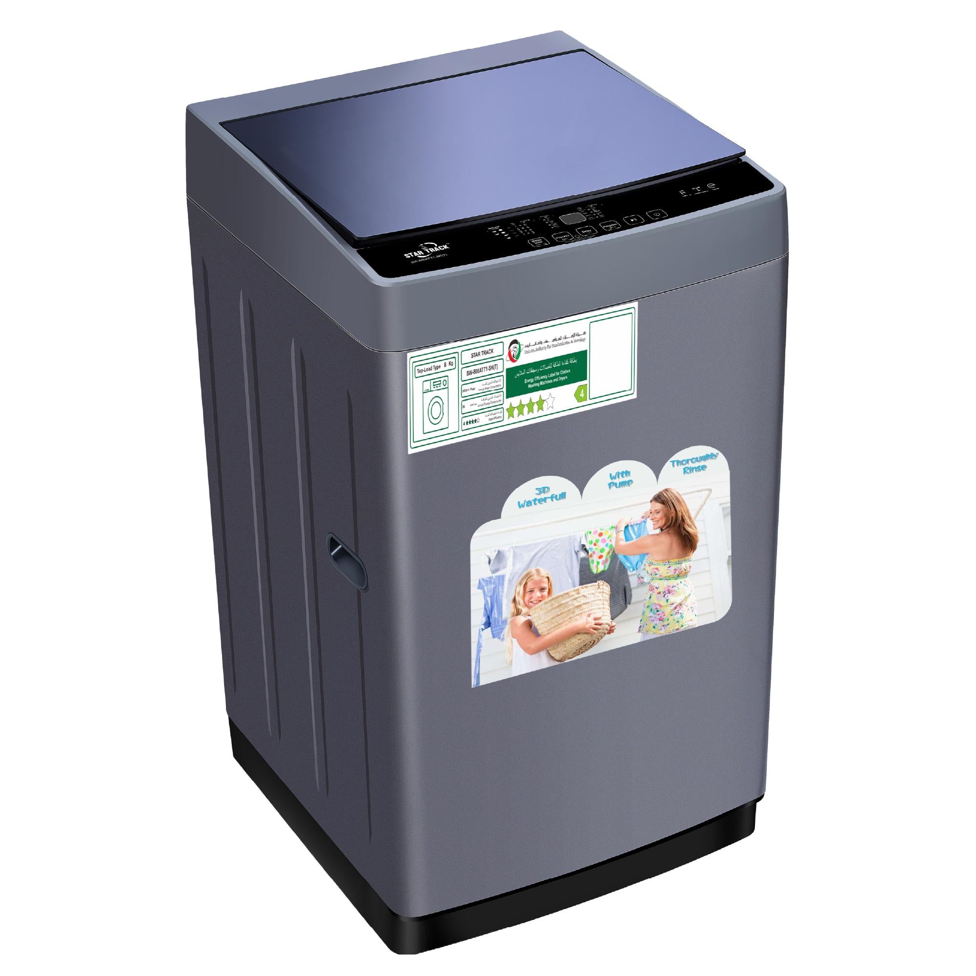 STAR TRACK Top Loading Washing Machine, Fully Automatic Machine ESMA 5 Star Energy-Saving, Titanium, Model