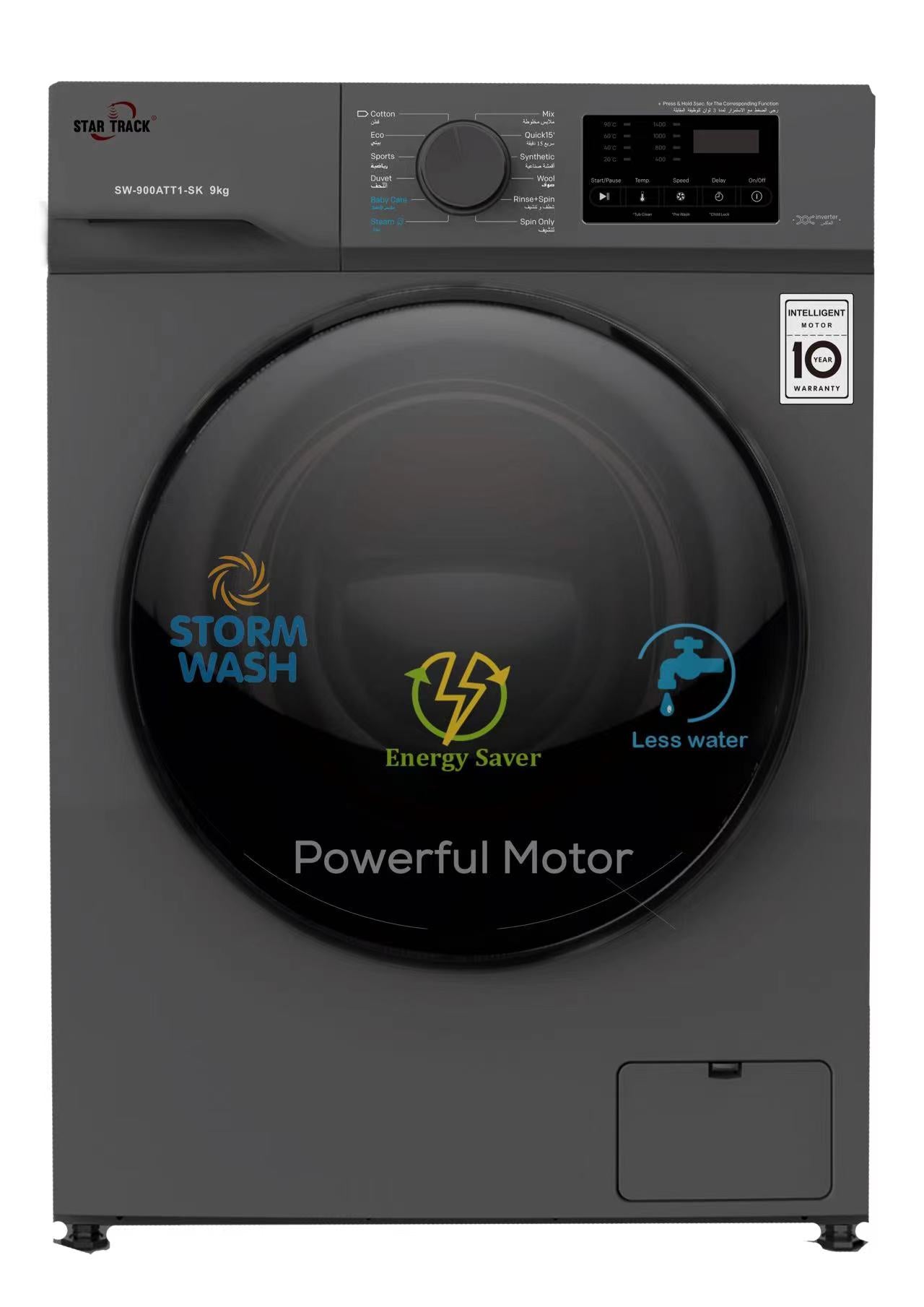 Star Track Front Load  Washing Machine Full Automatic(1 Year Warranty)